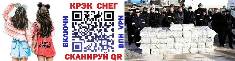 Где продают наркотики Усть-Лабинск АМФЕТАМИН  ГАШ  Бошки Шишки 