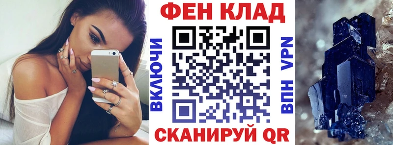 Амфетамин VHQ  Усть-Лабинск 