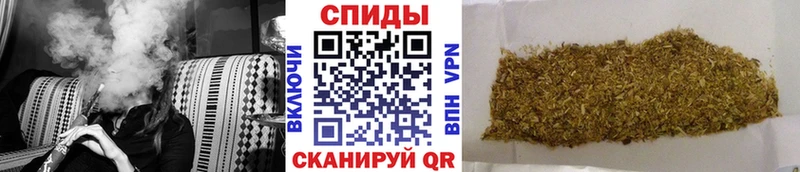 Бутират вода  кракен зеркало  Усть-Лабинск  где купить наркоту 