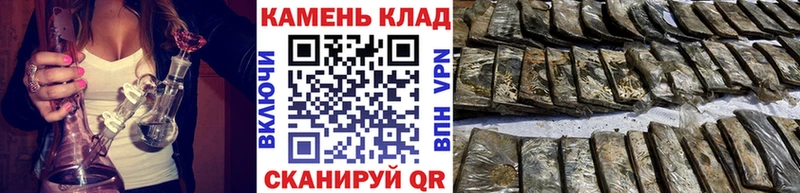 ГАШ убойный Усть-Лабинск