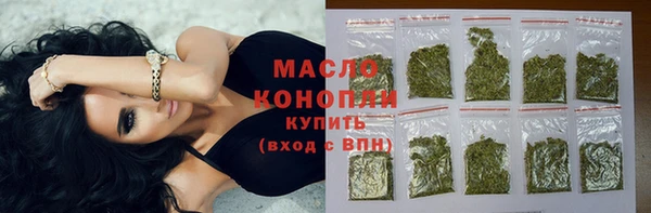 марки nbome Нея