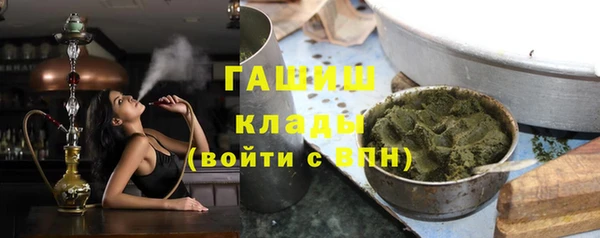 кокаин перу Пролетарск