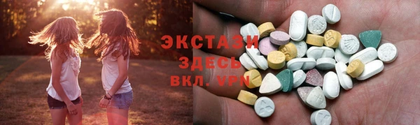 марки nbome Нея