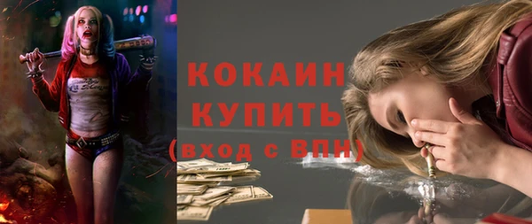марки nbome Нея