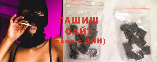 марки lsd Нефтекумск