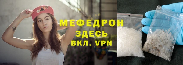 бутик Наволоки