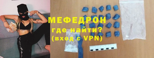 марки lsd Нефтекумск