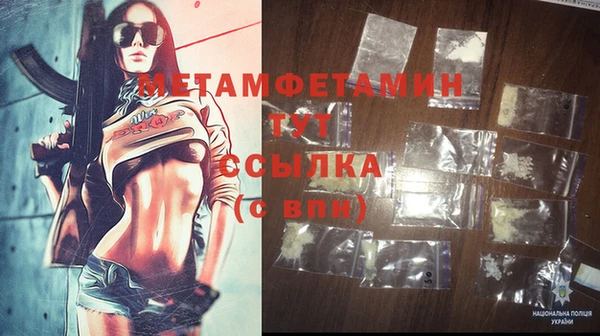 марки nbome Нея