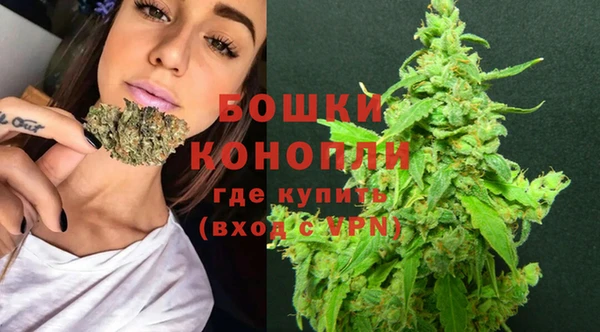 марки lsd Нефтегорск