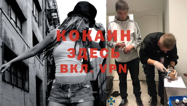 марки nbome Нея