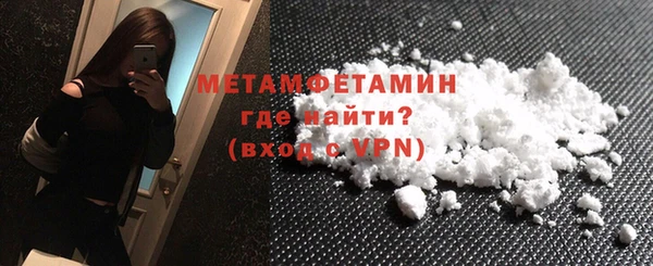 марки nbome Нея