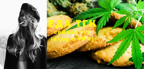 марки lsd Нефтекумск