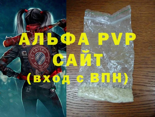 мет Приозерск