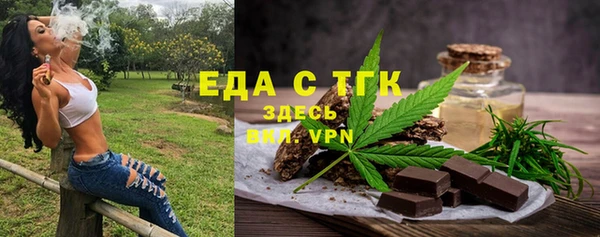 марки lsd Нефтекумск