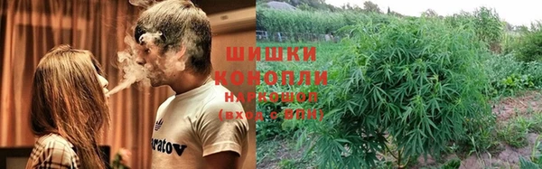 марки lsd Нефтегорск
