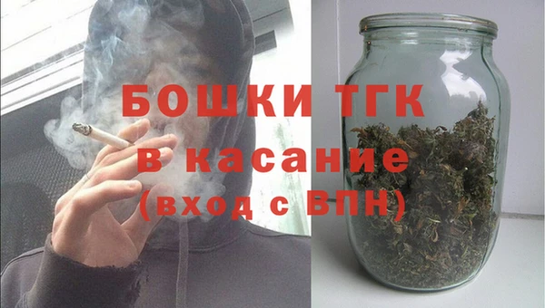 марки lsd Нефтегорск