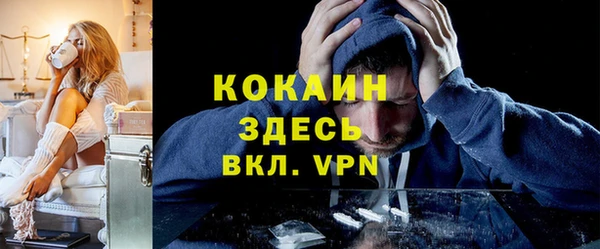марки lsd Нефтегорск