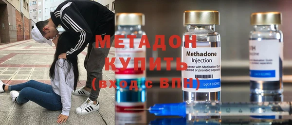 марки nbome Нея