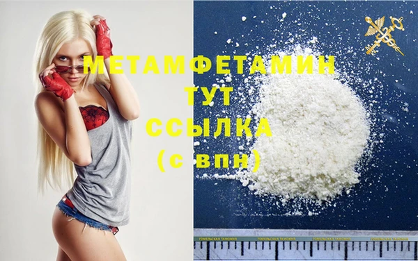 марки nbome Нея