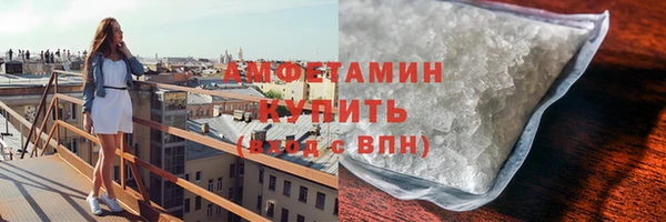 марки lsd Нефтекумск