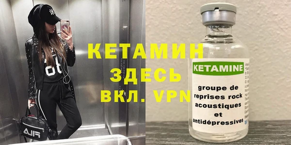 марки nbome Нея