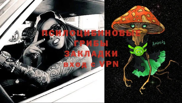 марки nbome Нея