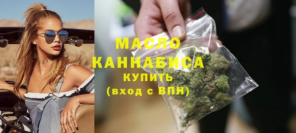 марки nbome Нея