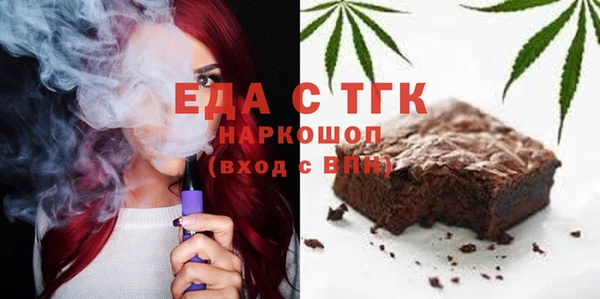 марки lsd Нефтекумск