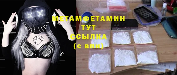марки nbome Нея