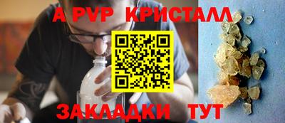 гашиш Гусь-Хрустальный