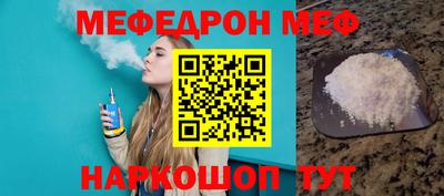 мдма Берёзовский