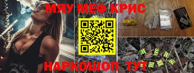 мет Гусев