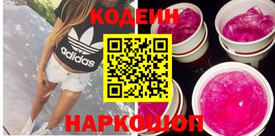 mdma Гусиноозёрск