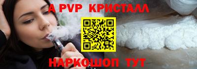 мет Гусев