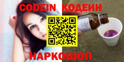 мдма Берёзовский