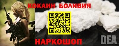 мет Гусев