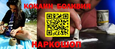 mdma Гусиноозёрск
