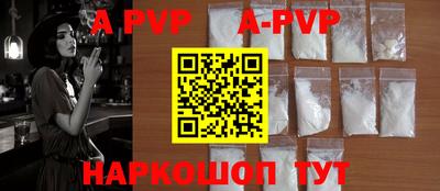 мдма Берёзовский