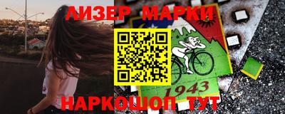 мет Гусев