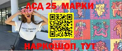 мдма Берёзовский