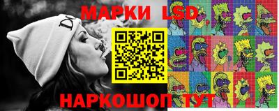 мет Гусев