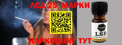 гашиш Гусь-Хрустальный