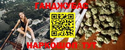 скорость mdpv Бийск