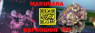 скорость mdpv Бийск