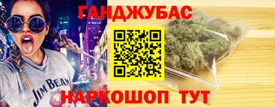 mdma Гусиноозёрск