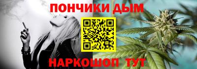 мет Гусев