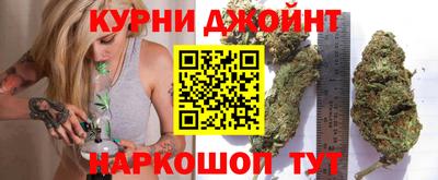 мдма Берёзовский