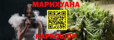 гашиш Гусь-Хрустальный