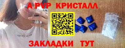 мет Гусев