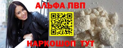 мдма Берёзовский